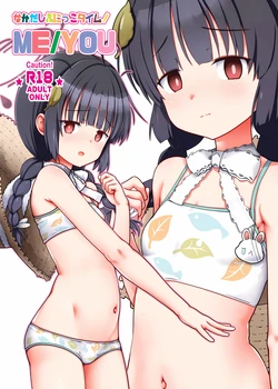 manga-image-1