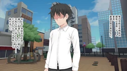 [Naitou Kirara] Seishoku no Shinryakusha
