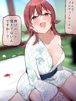 [ほんでぃ] いつもの