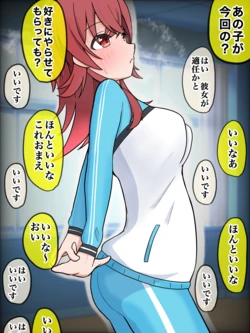 [ほんでぃ] きゃほ