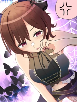 [ほんでぃ] まどちゃん