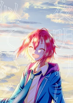 [knm] [Ritsumao] Web Sairoku