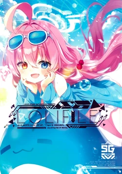(RG29) [Naturefour (Mocha)] LOLFILE [Japanese, Chinese]