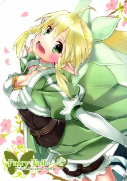 (C83) [MINX (nyoro_ta)] Fairy Tail (Sword Art Online)