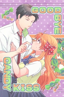 [LEMONICA  (Kaneko)] Goodbye Candykiss (Gekkan Shoujo Nozaki-kun) [Digital]