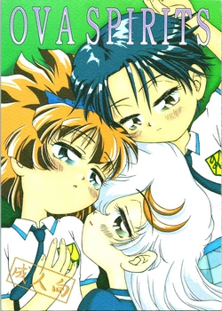 manga-image-1