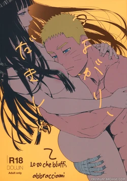 (C96) [a 3103 hut (Satomi)] Tsuyo Gari, Dakishimete | Lo sò che Bluffi , Abbracciami (Naruto) [Italian]