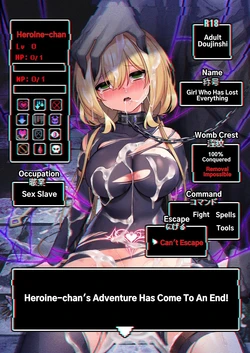 manga-image-1