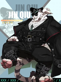 [Tiggon TG] Jin Qiu (Dislyte)