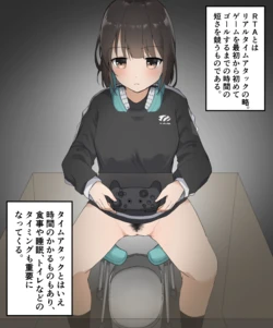 [Wararu] 簡易トイレに座ってRTAに挑戦する女の子（スカ有）