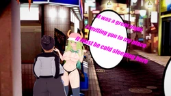Lucoa night adventure 2
