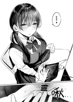 Boobsland Doujin Monochrome Themeless Uncensored 12