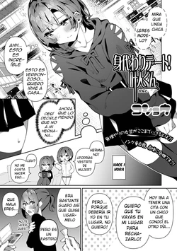 [Kosyo] Migawari Date! Kanato-kun (Gekkan Web Otoko no Ko-llection! S Vol. 87) [Spanish] [DelNero] [Digital]