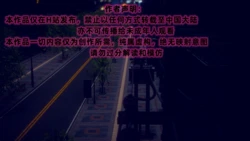 [敲西六] 安和乔 03 我和奥特曼 高清 无水印