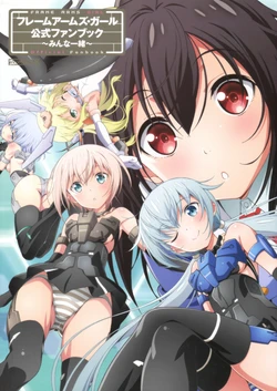 manga-image-1