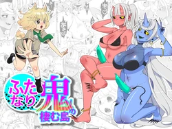 [Ijou Sentakubyori (Kashou)] Futanari Oni no Sumu Jima  | The Island of Dick Slingin' Demon Girls [English] [RWfuta]
