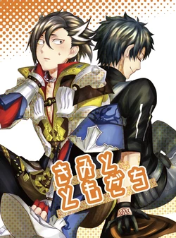 manga-image-1