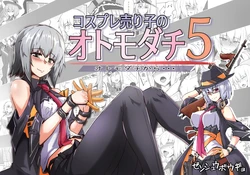 manga-image-1