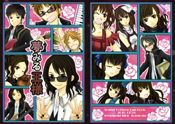 [tyokugeki Hit (tozen ria)] Yumemiru Ou-sama (Sound Horizon) [Digital]