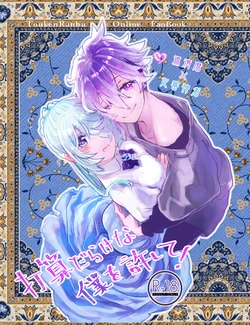 manga-image-1