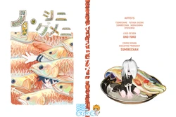 [assumption] Kono  Namae wa Sude ni Shiyou Sare temasu  | 該暱稱已被註冊  [Chinese] [沒有漢化]