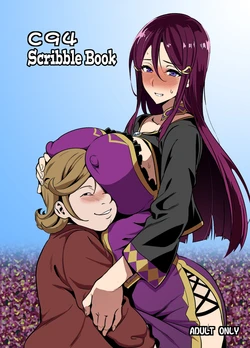 manga-image-1