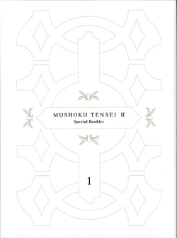 Mushoku Tensei II - Isekai Ittara Honki Dasu Blu-ray Chapter 1 Special booklet