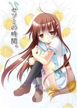 [Hikanyan] [Shinkan ②] Komitore: Narukissosufurukaraa Hon * Setsumi no Jikan