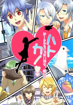 manga-image-1
