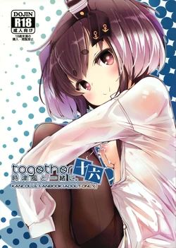 manga-image-1