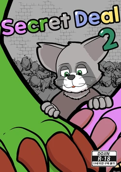 [TITI_K] Secret Deal 2 (Ongoing)