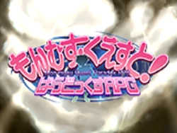 Monster Girl Quest Paradox Part 3 Trial - New CGs (Character Portraits & Cut-Ins)