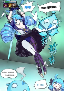 [Pd] 云顶之灾-格温的城邦 (League of Legends) [Chinese] [Decensored]