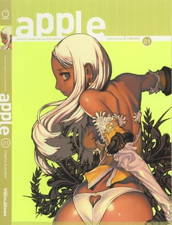 Apple Collection Volume 1