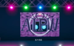 [无悔] 霓虹狂花 第2季 01-15（完）