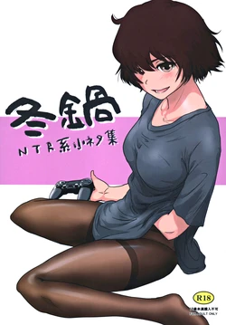 manga-image-1