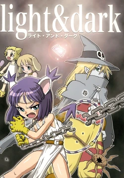 [City the Emerald (Ooyama Shuu)] light&dark (Digimon)