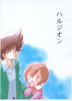 manga-image-1