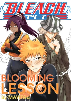 [MAYiTGu] Bleach: Blooming Lesson