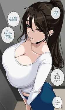 [drogod/hellaP] 2023.10 [korean]