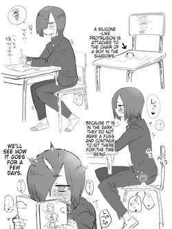 [Kine] InCha Danshi | Shy Boy [English] [clambo32]