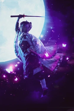 Ferin Feirn - Shinobu Kocho