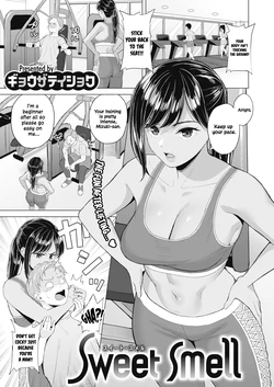 manga-image-1