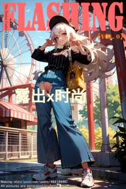 Cover Image