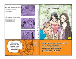 [Asagiri] P(ossession)-Party 1 [Spanish] [TF Scan]