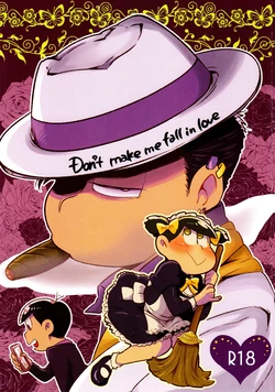 (Pika IchiJuushi Sweets 5) [Dashinoya (Dashiyu)] Don't make me fall in love (Osomatsu-San)