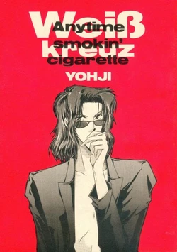 [Jiyujin (C-Hiyori)] Anytime Smokin' Cigarette (Weiss Kreuz)