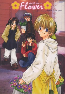 [Makoto Morinouchi (Comomo)] FLOWER (Weiss Kreuz)