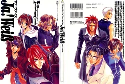 Ja! Weiss 1 Anthology [jp]
