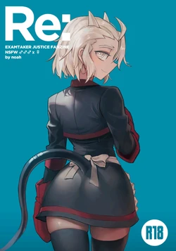 manga-image-1